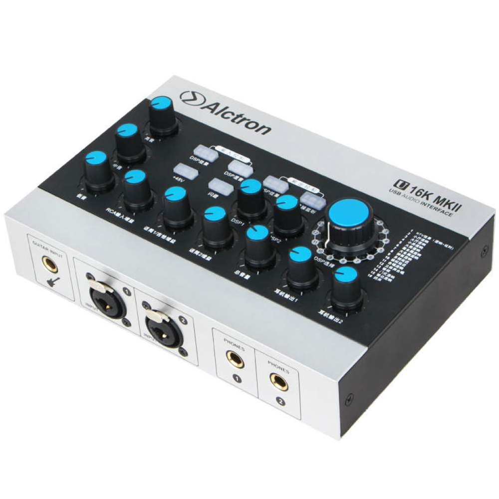 sound-card-livestream-chinh-hang